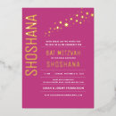 Recherche de formel bar bat mitzvah invitations Étoile de david