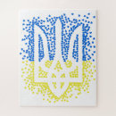 Recherche de emblème puzzles Armoiries