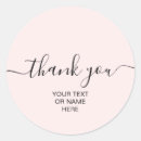 Recherche de ajoutez cadeau emballages Typographie