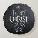 Recherche de religieux coussins Noël