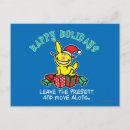 Recherche de humour grossier vœux cartes Xmas