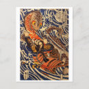 Recherche de samouraï cartes postales Combat