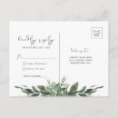 Recherche de feuille cartes postales Aquarelle