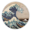 Recherche de vague boutons et poignées de porte Vintage