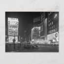 Recherche de 1953 cartes postales Rétro