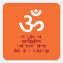 Recherche de tantra autocollants Mantra