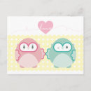 Recherche de amour hibou cartes postales Illustration