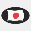 Zoek naar vlag van japan stickers Voetbal