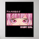 Recherche de anime t art Japon