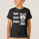 Recherche de loups enfant vêtements Mignon