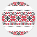Zoek naar roemeense stickers Rood