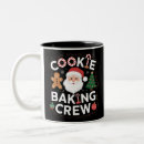 Recherche de biscuit de noël tasses Famille