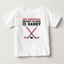 Recherche de daddy bébé tshirts Drôle