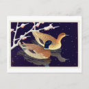 Recherche de coupe cartes postales Paysage