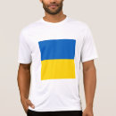 Recherche de ukrainien bébé vêtements Jaune