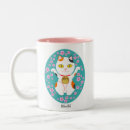 Recherche de neko maneki de café tasses Richesse