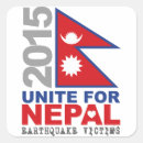 Recherche de himalaya autocollants Kathmandu