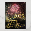 Recherche de 2027 vœux cartes Nouvelle année heureuse