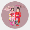 Recherche de kyoto japon autocollants Kimono
