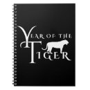 Recherche de tigre carnets Année du tigre