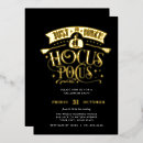 Recherche de bash halloween invitations Budget adulte halloween