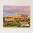 Recherche de athene puzzles Pour tous
