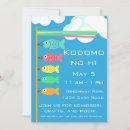 Zoek naar karper uitnodigingen Japans