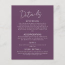 Recherche de pourpre 11x14 invitations Botanique
