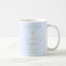 Recherche de de communion tasses Première communion sainte