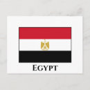 Recherche de drapeau égyptien cartes postales Egypte
