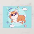 Recherche de inu shiba cartes postales Dog