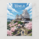 Recherche de himeji cartes postales Voyage