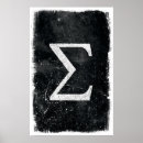 Recherche de sigma Maths
