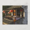 Recherche de china cartes postales Architecture