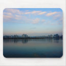 Recherche de la corée tapis souris Paysage