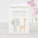 Recherche de cartes félicitations naissance Girafe