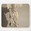 Recherche de victoire tapis souris Draperie