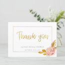 Recherche de femme ménage vœux cartes Pour tous