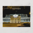 Recherche de juridique cartes postales Justice