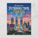 Recherche de tours jumelles petronas cartes postales Architecture