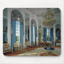 Recherche de miroir tapis souris Photographie