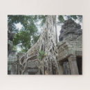 Recherche de racines puzzles Antique