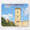 Recherche de rabat tapis souris Maroc