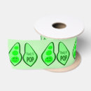 Zoek naar zwanger lint Baby shower