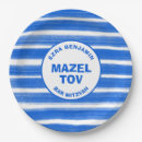 Zoek naar bar mitswa borden Bat mitzvah