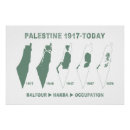Recherche de palestine posters Palestinienne