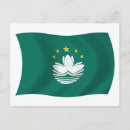 Recherche de drapeau chinois dans la posters cartes postales Drapeau de macao