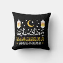 Recherche de ramadan coussins Eid moubarak