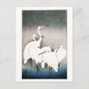 Recherche de koson cartes postales Vintage