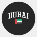 Recherche de dubaï autocollants Drapeau dubai
